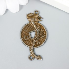 Сувенир металл подвеска "Дракон с китайской монетой" 4х2,3 см