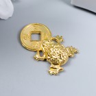 Сувенир металл "Денежная жаба с монетой" золото 2,6х1,5 см - Фото 3