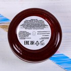 Женский подарочный набор "Самой прекрасной": скраб для тела и фигурное мыло, с ароматом ягодного чизкейка - Фото 6