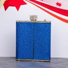 Фляжка 210 мл. "Алкогольные войска", блестящая - Фото 3