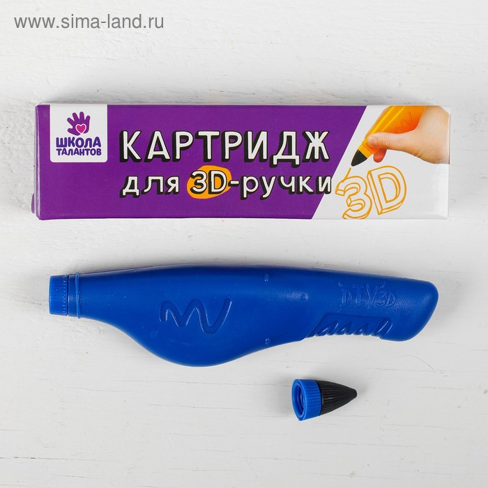 Сменный блок для 3Д ручки, 20 гр геля, цвет голубой - Фото 1