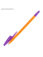 Ручка шариковая Berlingo Tribase Fuze, узел 0.7 мм, чернила синие, МИКС - Фото 5