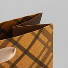 Пакет подарочный крафтовый горизонтальный, упаковка, «Лучшему во всём», MS 23 х 18 х 8 см - Фото 4