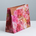 Пакет подарочный крафтовый горизонтальный, упаковка, «Цветочное настроение», L 40 х 31 х 11,5 см - Фото 2