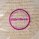 Мочалки для лица Доляна, 3 шт., сизаль, люффа, бежевые - Фото 5