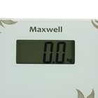 Весы напольные Maxwell MW-2674 MC, электронные, до 150 кг, "цветы" - Фото 3