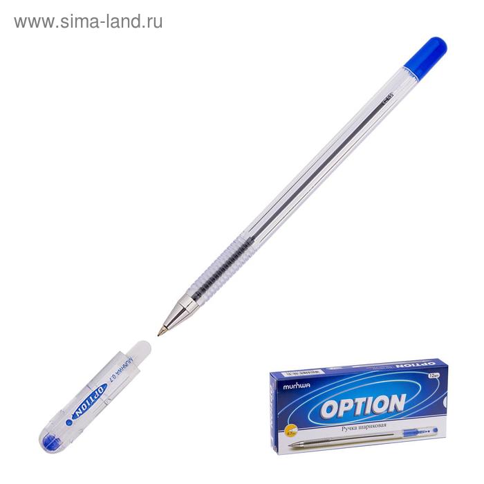 Ручка шариковая MunHwa Option, чернила синие, узел 0.7 мм, штрихкод на каждой ручке - Фото 1