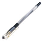 Ручка шариковая MunHwa MC Gold, чернила чёрные, узел 0.7 мм, резиновый упор, штрихкод на каждой ручке - Фото 2