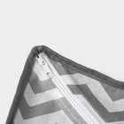 Органайзер для хранения белья «Зигзаг», 8 ячеек, 32×24×12 см, цвет серый - фото 8441399
