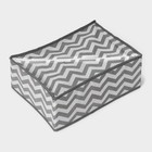 Органайзер для хранения белья «Зигзаг», 8 ячеек, 32×24×12 см, цвет серый - фото 8441400