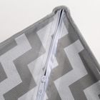 Органайзер для хранения белья «Зигзаг», 24 отделения, 32×32×12 см, цвет серый - Фото 5