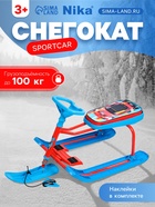 Снегокат «Тимка спорт 1+» Sportcar, голубой, красный, TC1+/SC Nika Kids - Фото 1