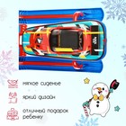 Снегокат «Тимка спорт 1» Sportcarr, TC1/SC2, цвет синий/красный - Фото 3