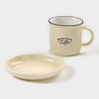 Чайная пара керамическая «Влюбленность», 2 предмета: чашка 200 мл, блюдце d=12,5 см, цвет МИКС - Фото 2