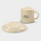 Чайная пара керамическая «Влюбленность», 2 предмета: чашка 200 мл, блюдце d=12,5 см, цвет МИКС - Фото 4