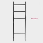 Стеллаж над унитазом, 47×25×152 см, чёрный - Фото 3