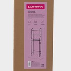 Стеллаж над унитазом, 47×25×152 см, чёрный - Фото 8