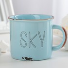 Кружка керамическая «Твоя», 350 мл, цвет и рисунок МИКС - Фото 6