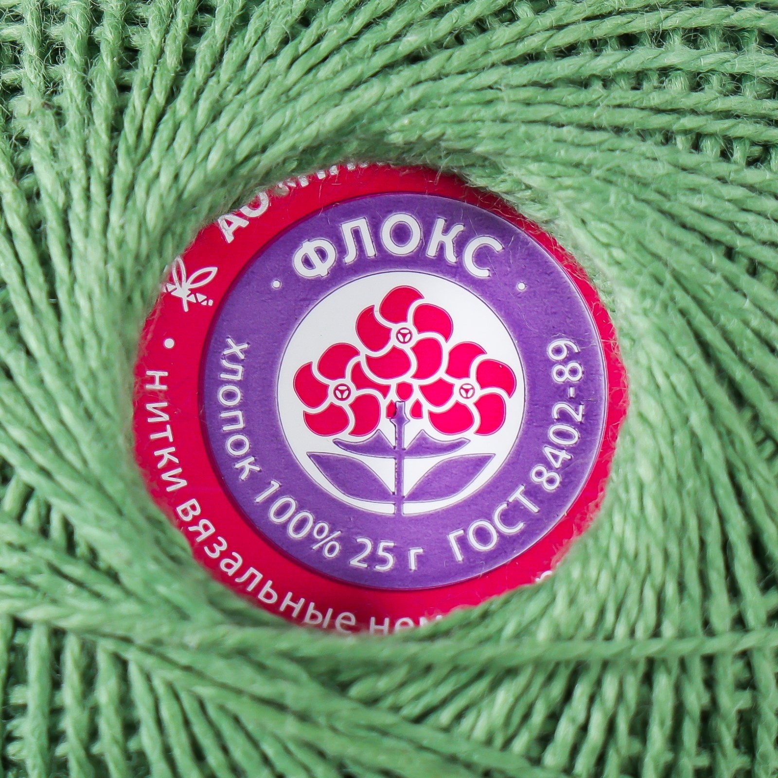 Купить Пряжу Для Вязания Во Владивостоке