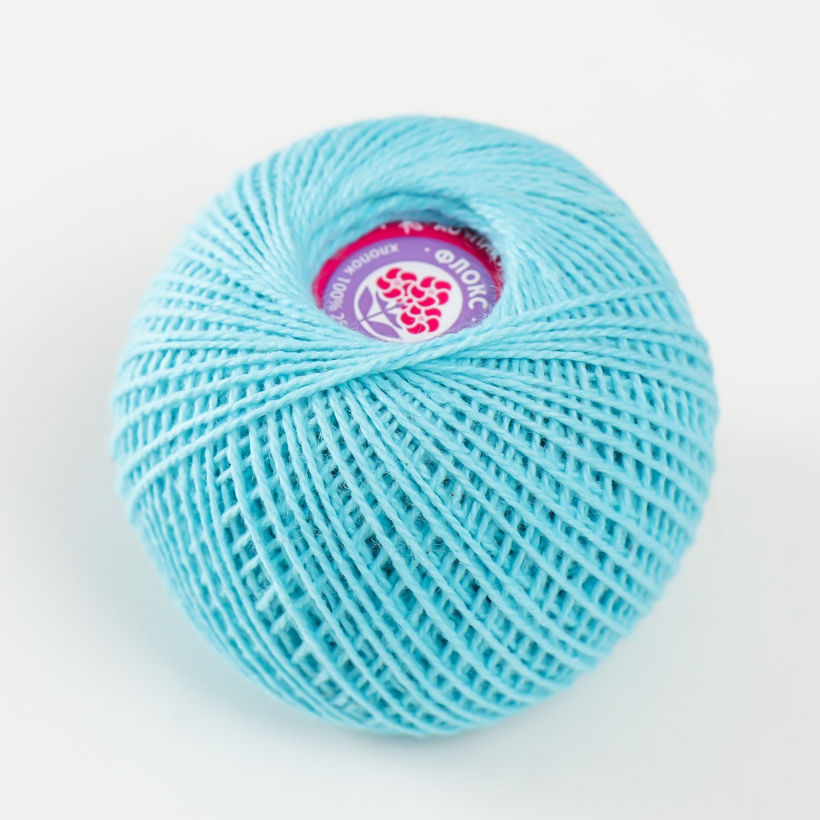 Купить Пряжу Для Вязания Во Владивостоке