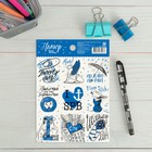 Наклейки «Санкт-Петербург. Рисованные» - Фото 1