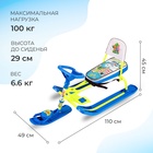 Снегокат «Тимка спорт 4-1», со спинкой, голубой, зелёный, ТС4-1/Ф22 Nika Kids - Фото 2