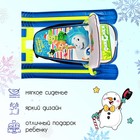 Снегокат «Тимка спорт Фиксики», ТС4-1/Ф22, со спинкой и ремнём безопасности, цвет цвет лимонный/синий - фото 8577318