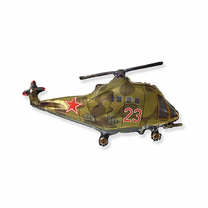 Шар фольгированный 17" «Вертолёт», для палочки - фото 285782991