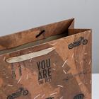 Пакет подарочный крафтовый вертикальный, упаковка, «For real man», MS 18 х 23 х 8 см - фото 22852745