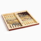 Настольная игра 3в1 «Бородино» шахматы, шашки, нарды, деревянные, 50×50 см - Фото 3