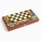 Настольная игра 3в1 «Бородино» шахматы, шашки, нарды, деревянные, 50×50 см - Фото 4