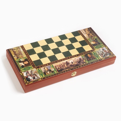 Настольная игра 3в1 «Бородино» шахматы, шашки, нарды, деревянные, 50×50 см