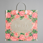 Пакет «Сады Парижа», полиэтиленовый с пластиковой ручкой, 37×34 см, 80 мкм - Фото 3