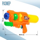 Водный пистолет «Бластер» с накачкой - Фото 2