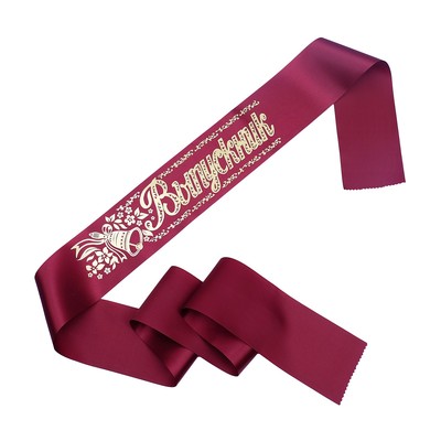 Лента на выпускной «Выпускник», атлас бордовый фольга