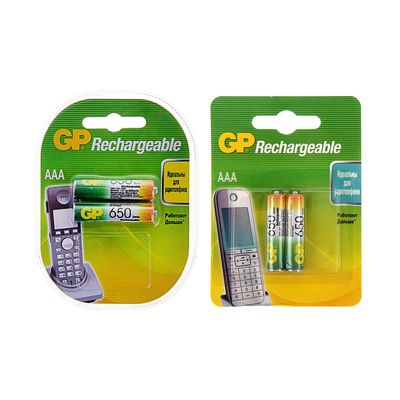 Аккумулятор GP, Ni-Mh, AAA, HR 03-2BL, 1.2 В, 650 мАч, блистер, 2 шт.