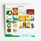 Карточки для скрапбукинга с высечками «Поход ‒ это маленькая жизнь», 11 × 16 см - Фото 3