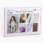 Набор для шитья. Интерьерная кукла своими руками «Джин», 30 см - Фото 2