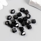 Набор бусин стеклянных 20 шт, 8 мм чёрные - фото 24521051