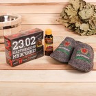 Набор "Настоящий защитник!", тапочки и ароматизатор - Фото 1