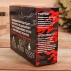 Набор "Настоящий защитник!", тапочки и ароматизатор - Фото 4