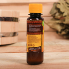 Набор "Настоящий защитник!", тапочки и ароматизатор - Фото 8