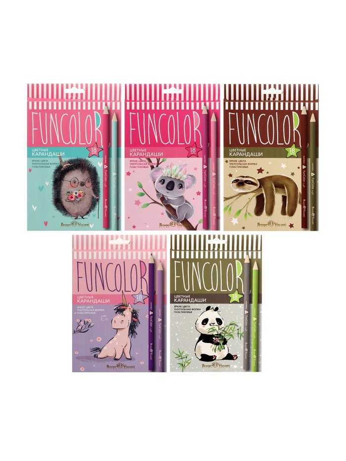 Карандаши цветные 18 цветов BrunoVisconti. FunColor, пластиковые, трёхгранные, МИКС - Фото 1