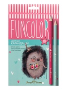 Карандаши цветные 18 цветов BrunoVisconti. FunColor, пластиковые, трёхгранные, МИКС - Фото 6