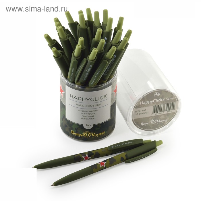 Ручка шариковая автоматическая, 0.5 мм, Bruno Visconti HappyClick Милитари, стержень синий, матовый корпус Silk Touch - Фото 1