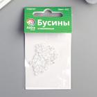 Набор бусин стеклянных 40 шт, 4х4 мм - фото 24521059