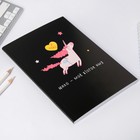 Ежедневник в тонкой обложке "Единорог. Я чудо" А5, 80 листов - фото 8441594
