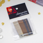 Невидимки для волос «Классика», набор 24 шт., 5 см - Фото 1