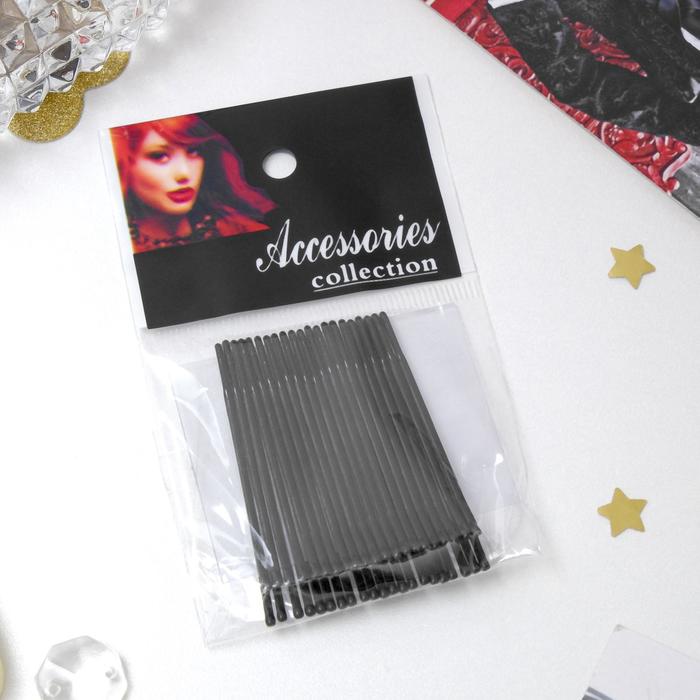 Невидимки для волос «Классика», набор 24 шт., гладкие, 5 см, чёрные - Фото 1