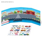 Наклейки многоразовые «Я изучаю транспорт» - Фото 3